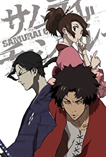 Samurai chanpurû (2004) cover