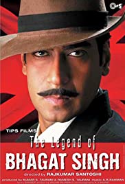 The Legend of Bhagat Singh 2002 copertina