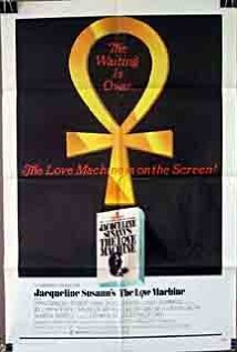 The Love Machine 1971 poster
