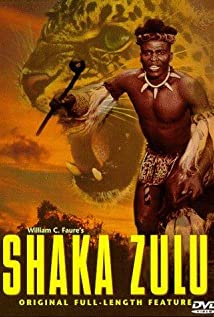 Shaka Zulu 1986 masque