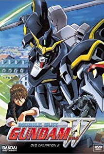 Shin kidô senki Gundam W (1995) cover