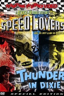 The Speed Lovers 1968 poster