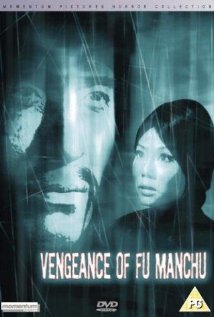 The Vengeance of Fu Manchu 1967 masque