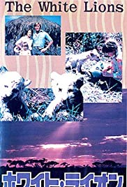 The White Lions 1981 copertina