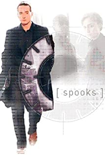 Spooks 2002 masque