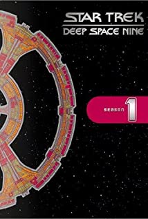 Star Trek: Deep Space Nine (1993) cover