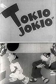 Tokio Jokio (1943) cover