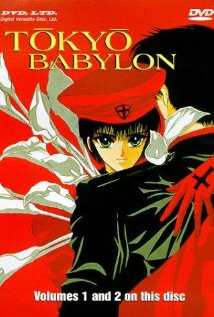 Tokyo Babylon (1992) cover