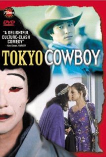 Tokyo Cowboy 1994 copertina