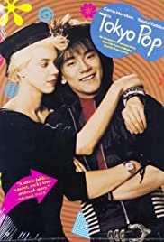 Tokyo Pop 1988 poster