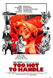 Too Hot to Handle (1977) cover