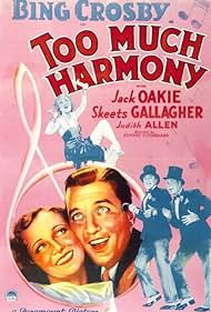 Too Much Harmony (1933) cover