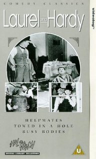 Towed in a Hole 1932 poster