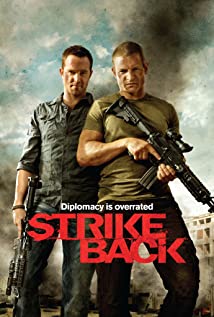 Strike Back (2010) cover