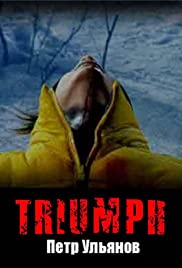 Triumf (2000) cover