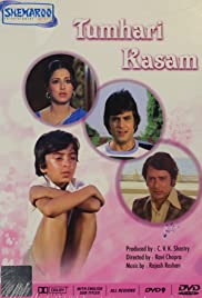 Tumhari Kassam 1978 poster