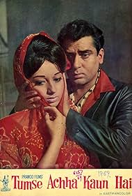 Tumse Achha Kaun Hai (1969) cover