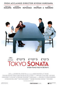 Tôkyô sonata (2008) cover
