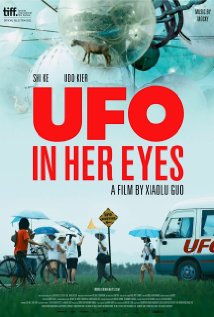 UFO in Her Eyes (2011) cover