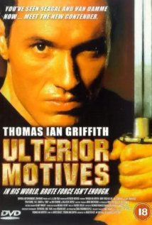 Ulterior Motives 1993 poster