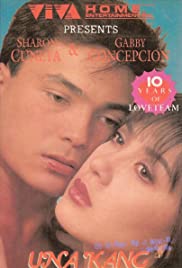 Una kang naging akin (1991) cover