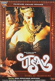 Utsav (1984) cover