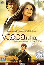 Vaada Raha... I Promise (2009) cover