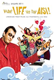 Vaah! Life Ho Toh Aisi! (2005) cover