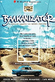 Valkanizater (1997) cover