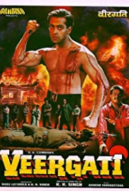 Veergati (1995) cover