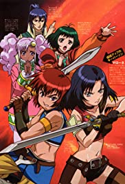 Tales of Eternia 2001 poster