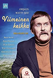 Viimeinen keikka (1984) cover