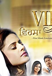 Virsa (2010) cover