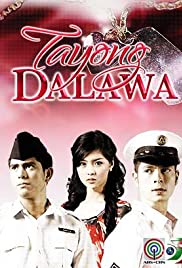 Tayong dalawa (2009) cover
