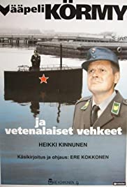 Vääpeli Körmy ja vetenalaiset vehkeet (1991) cover