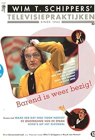 Waar heb dat nou voor nodig (1973) cover