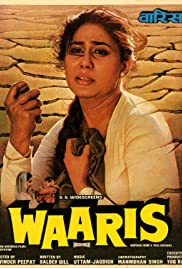 Waaris (1988) cover