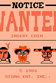 Wanted 1984 masque