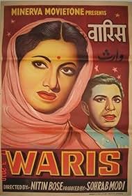 Waris (1954) cover