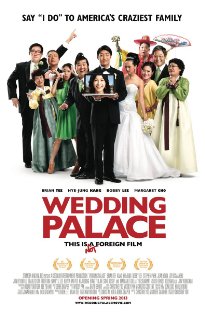 Wedding Palace 2013 poster