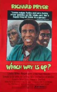Which Way Is Up? 1977 copertina