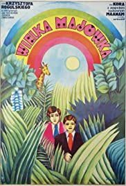 Wielka majówka 1981 poster