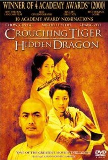 Wo hu cang long (2000) cover