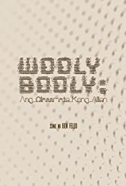 Wooly Booly: Ang classmate kong alien 1989 охватывать