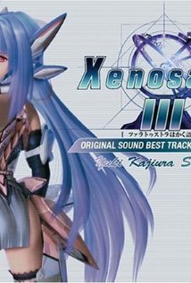 Xenosaga Episode III: Also Sprach Zarathustra 2006 capa