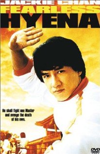 Xiao quan guai zhao 1979 capa
