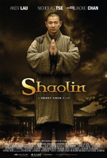 Xin shao lin si (2011) cover