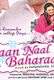 Yaraan Naal Baharaan (2005) cover