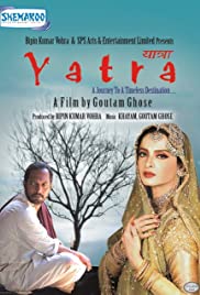 Yatra (2006) cover