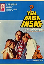 Yeh Kaisa Insaf? 1980 poster